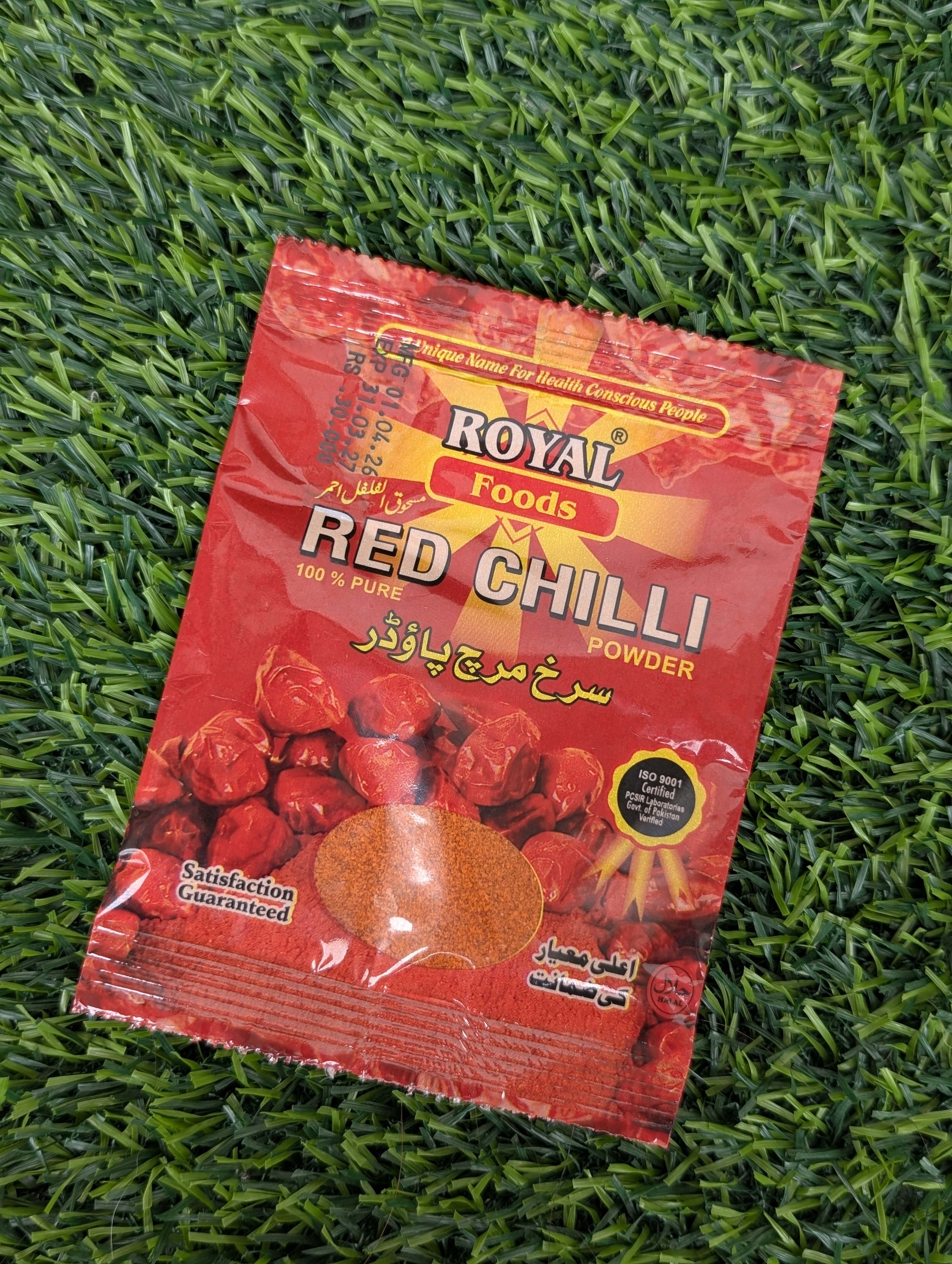 Red Chilli Powder Sachet