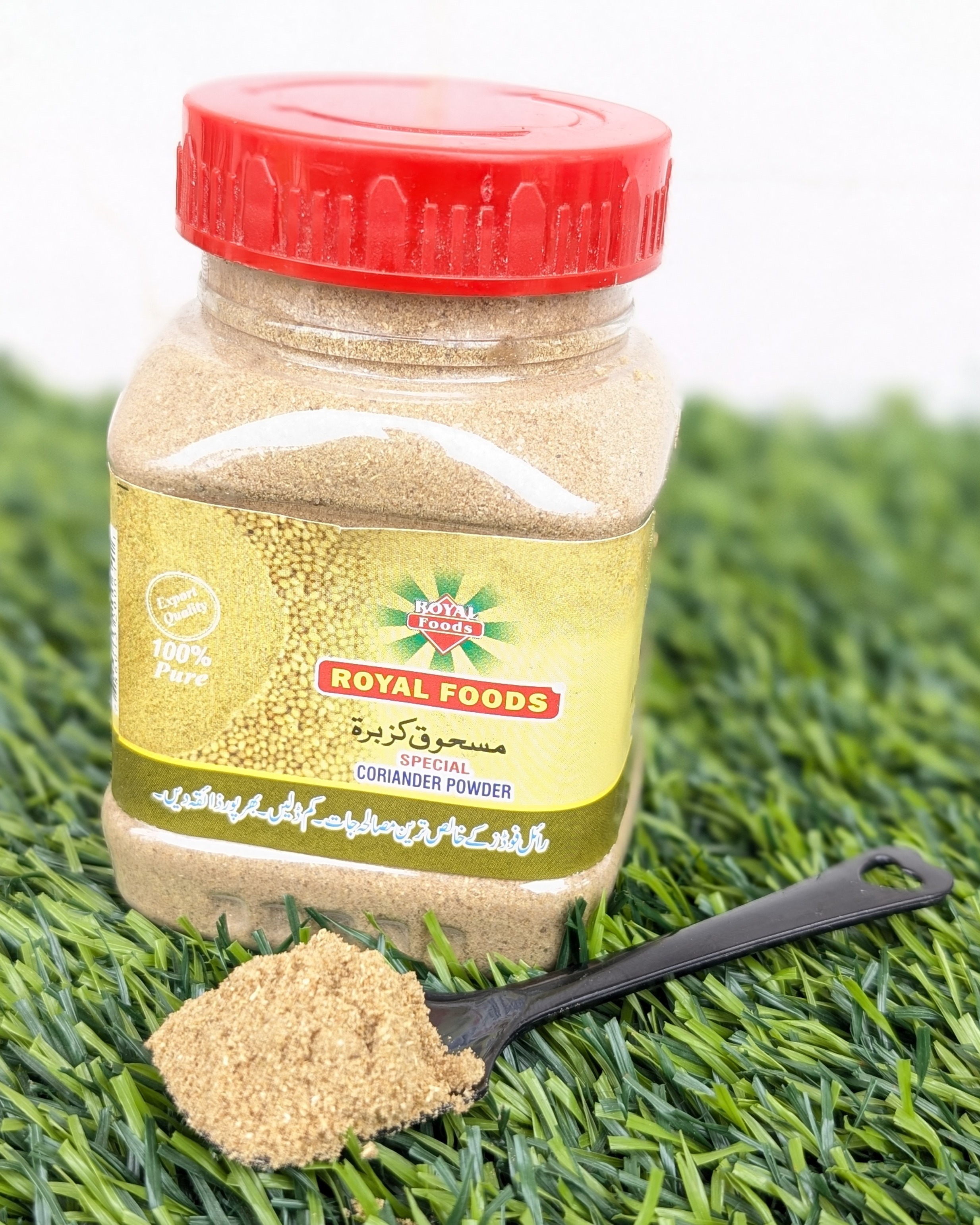 Special Coriander Powder