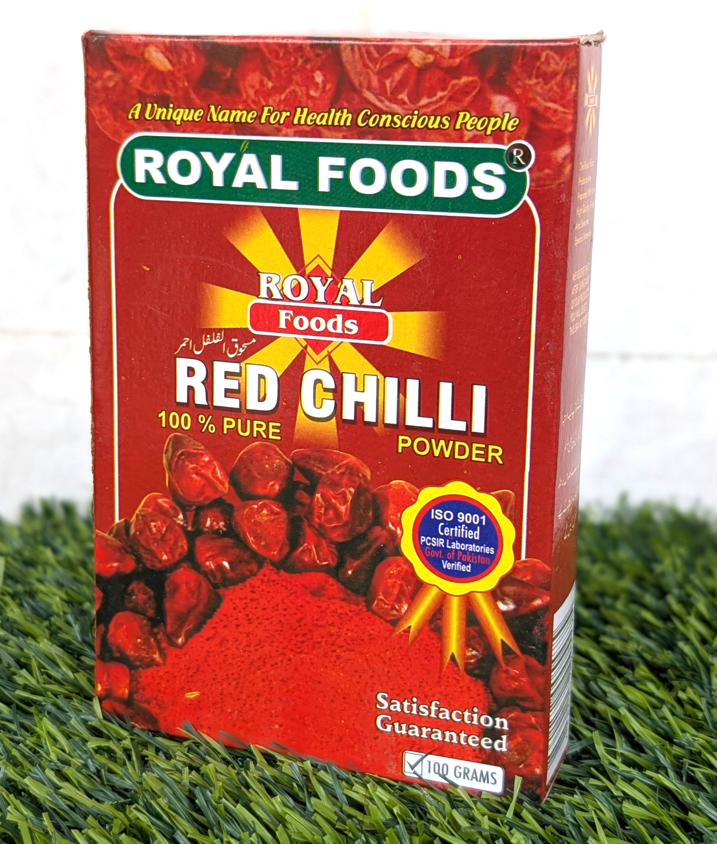 Red Chilli Powder