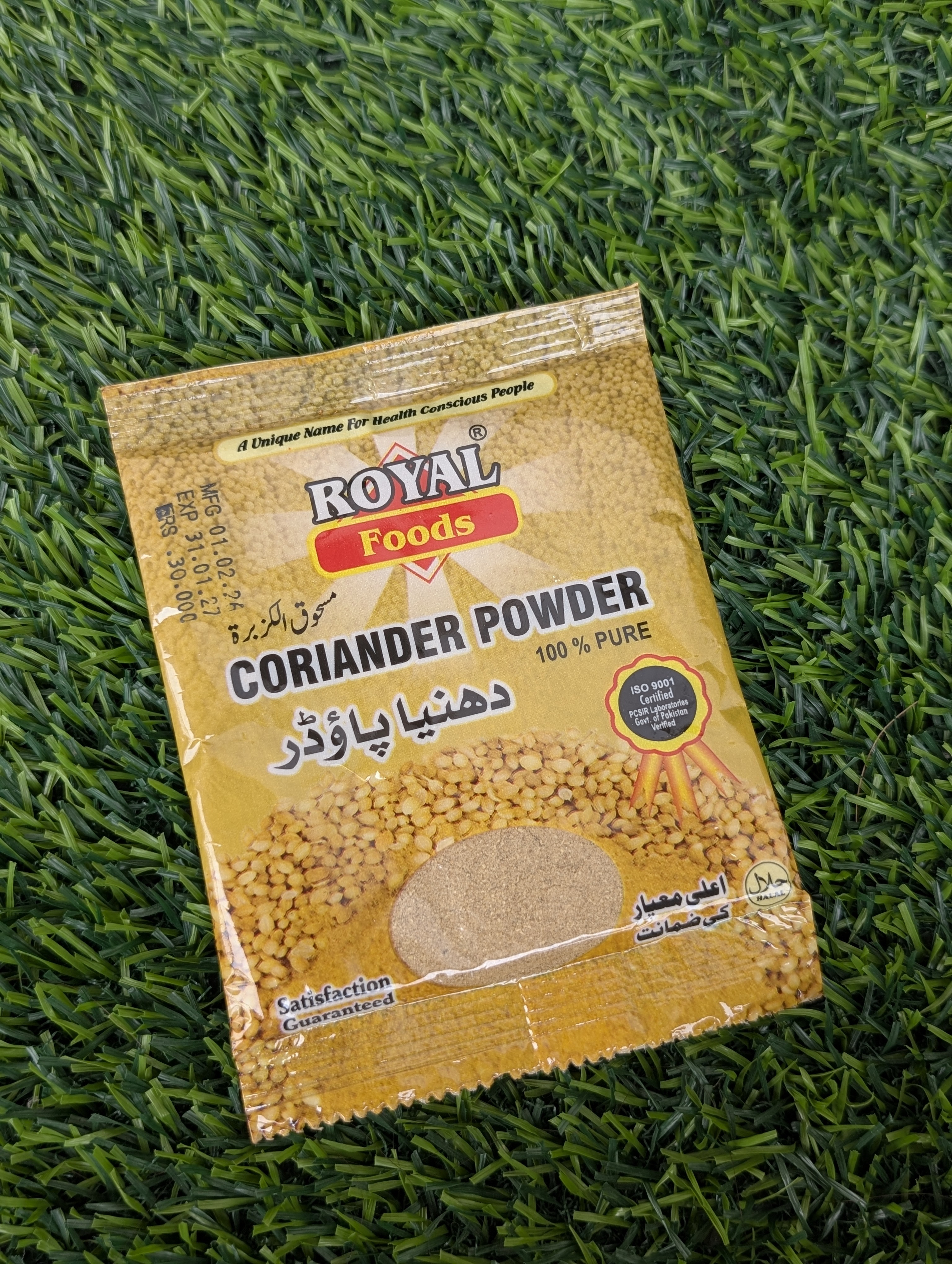 Coriander Powder Sachet Pack