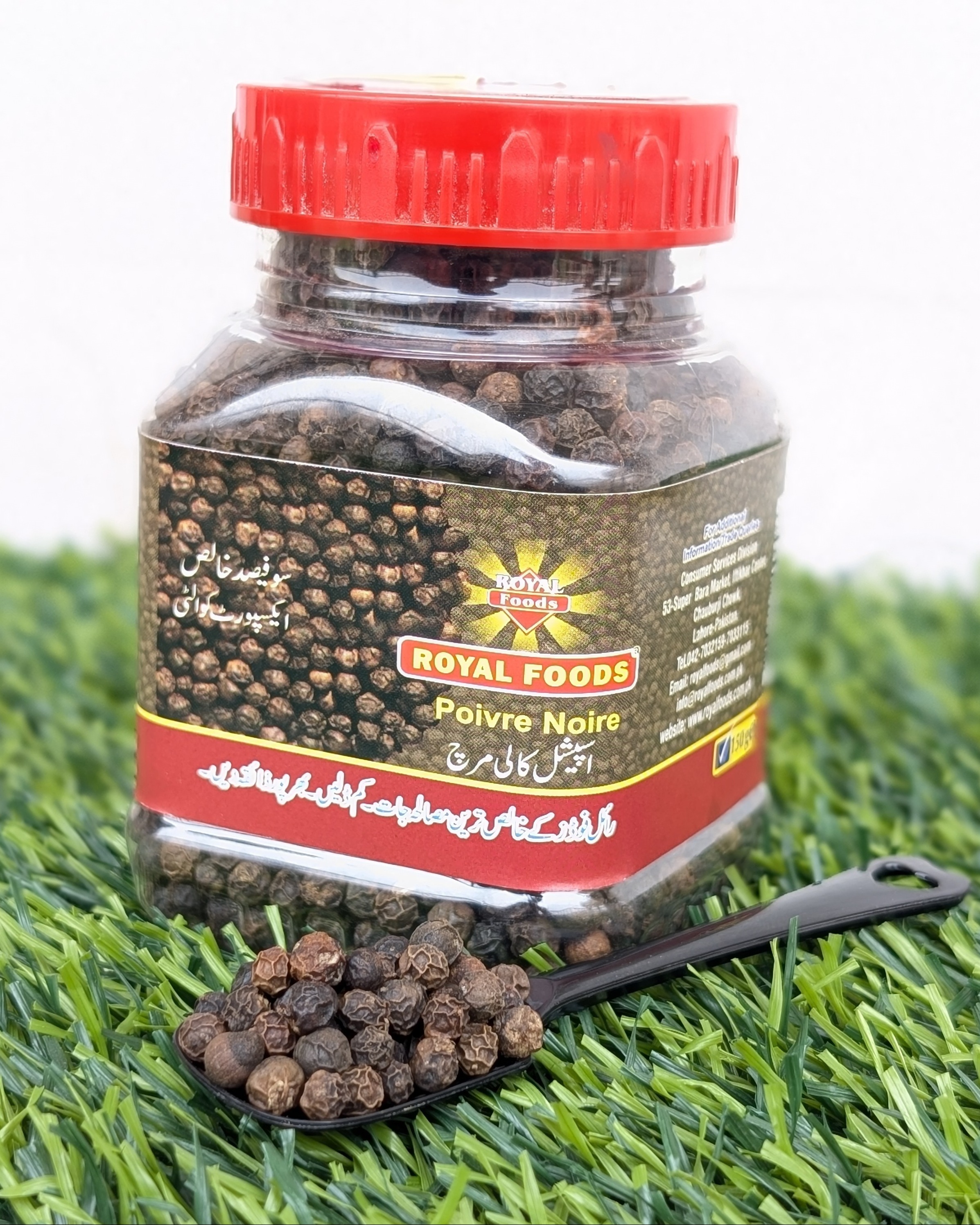 Black Pepper