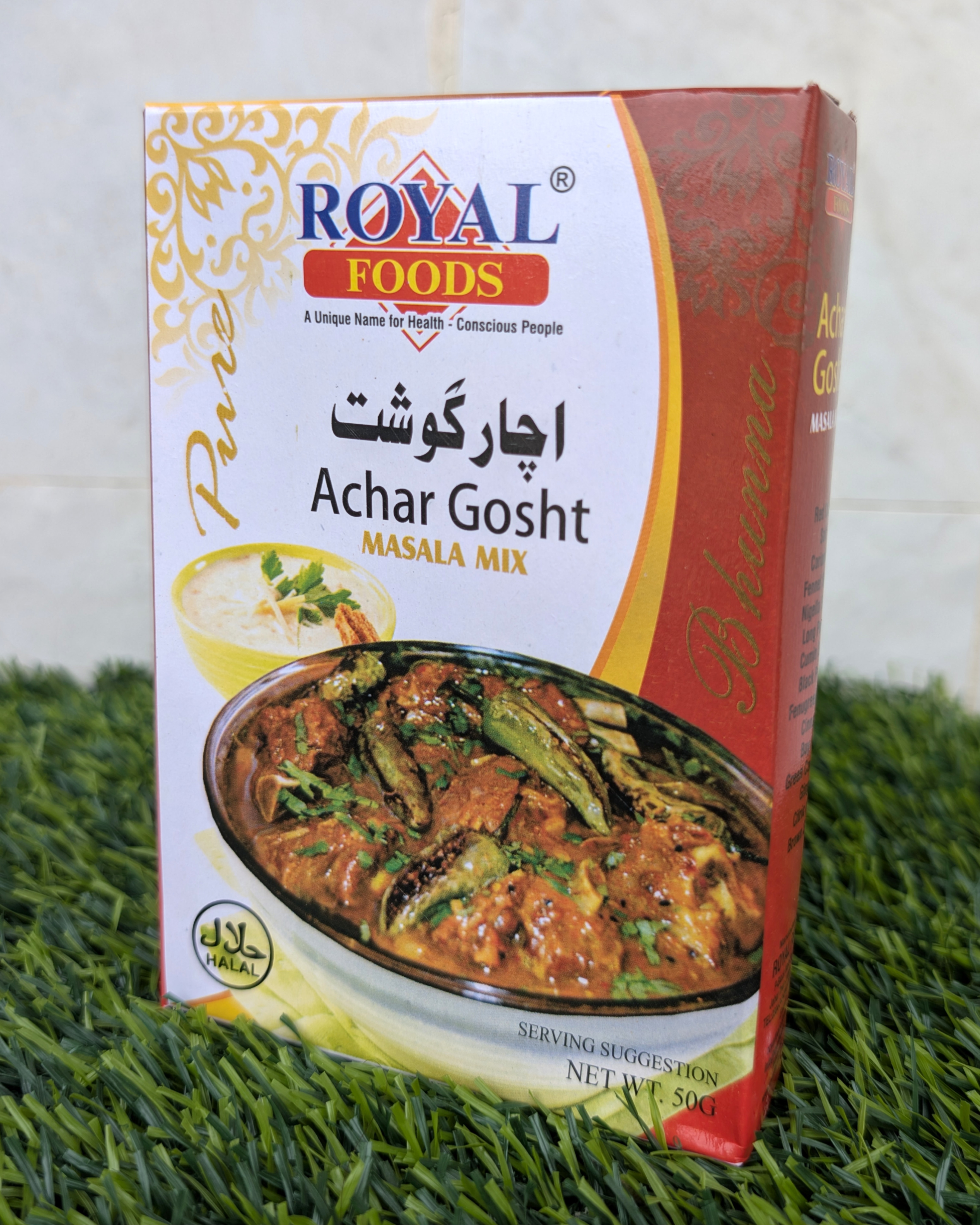 Achar Gosht Mix Masala