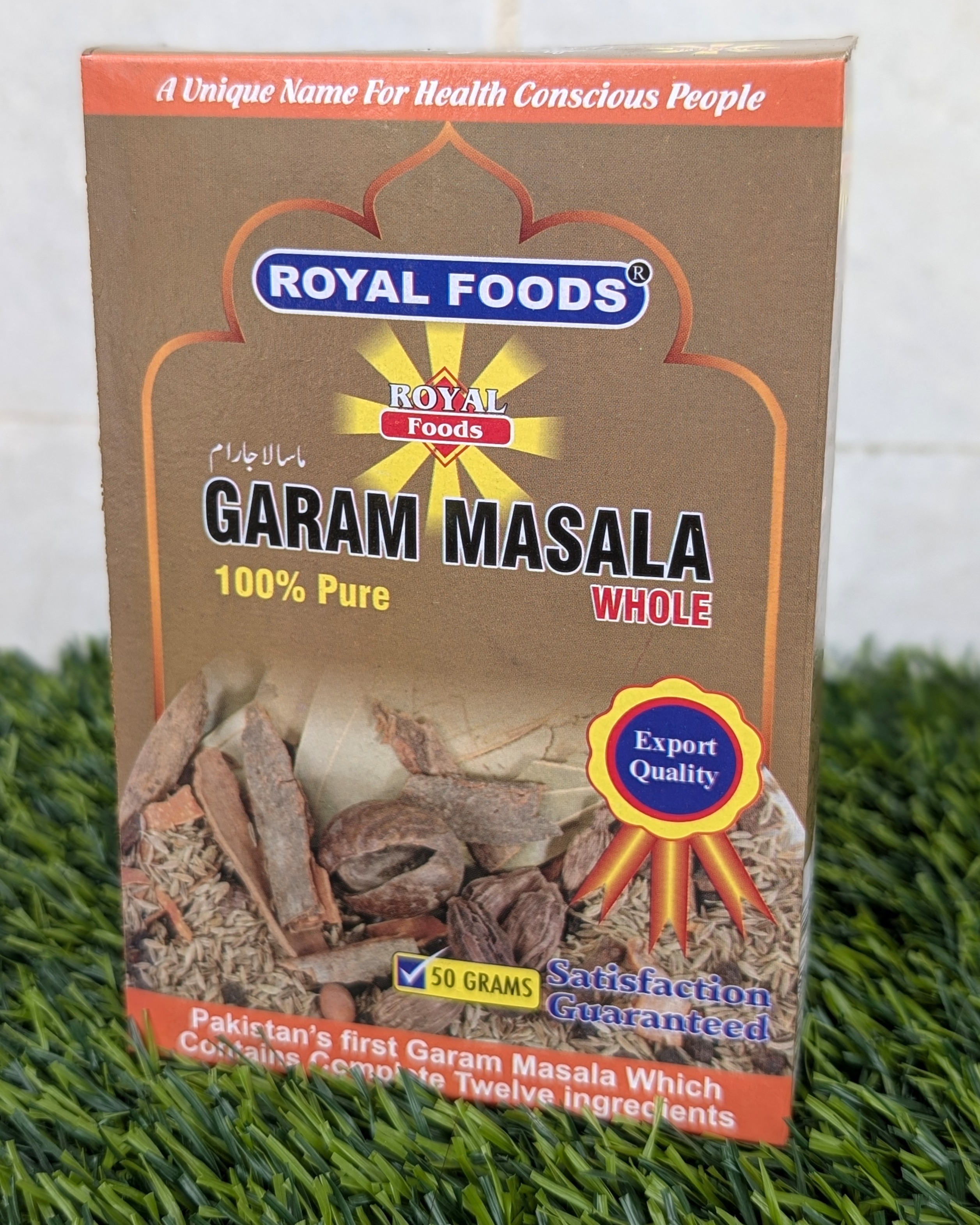 Garam Masala