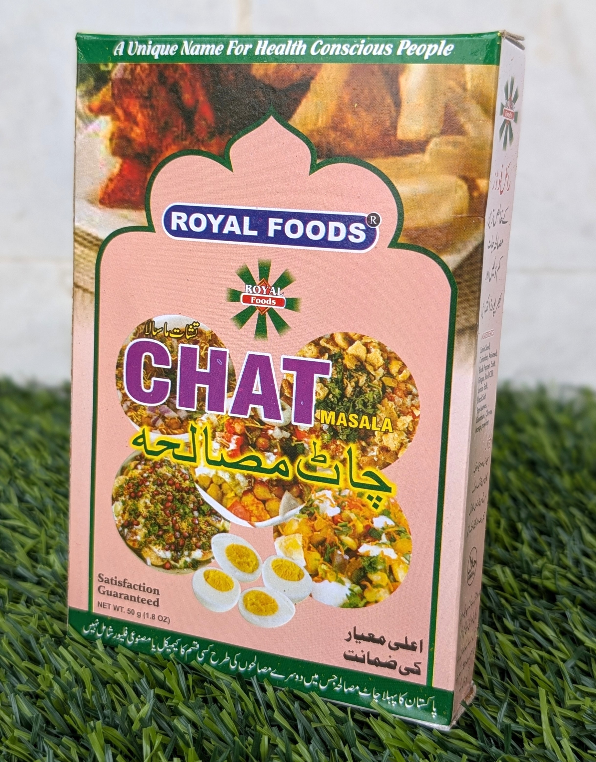 Chat Masala