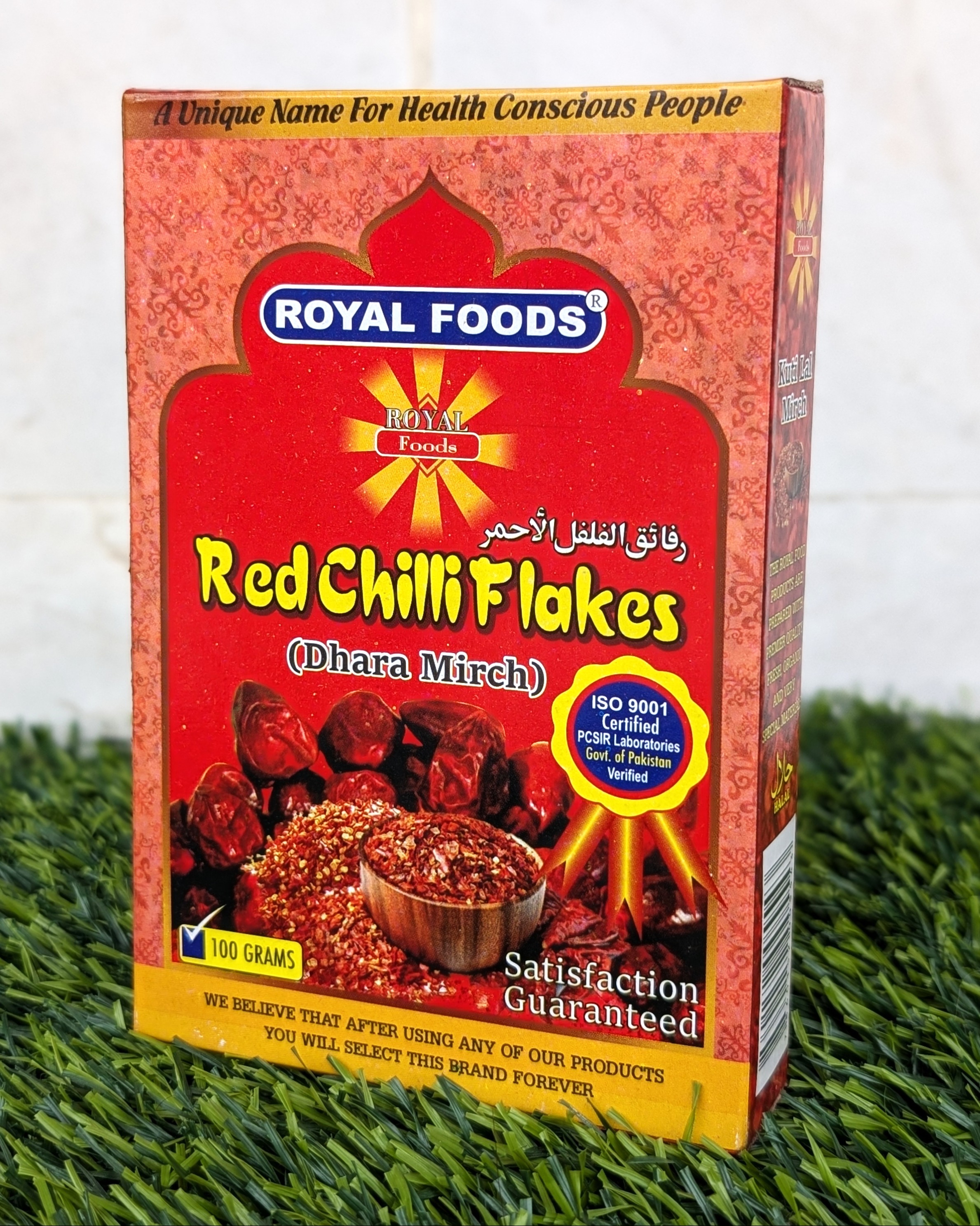 Red Chilli Flakes